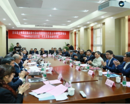 2017年度“國家重點研發(fā)計劃”面向智能鐵路的新一代無線移動通信系統啟動儀式在南京召開