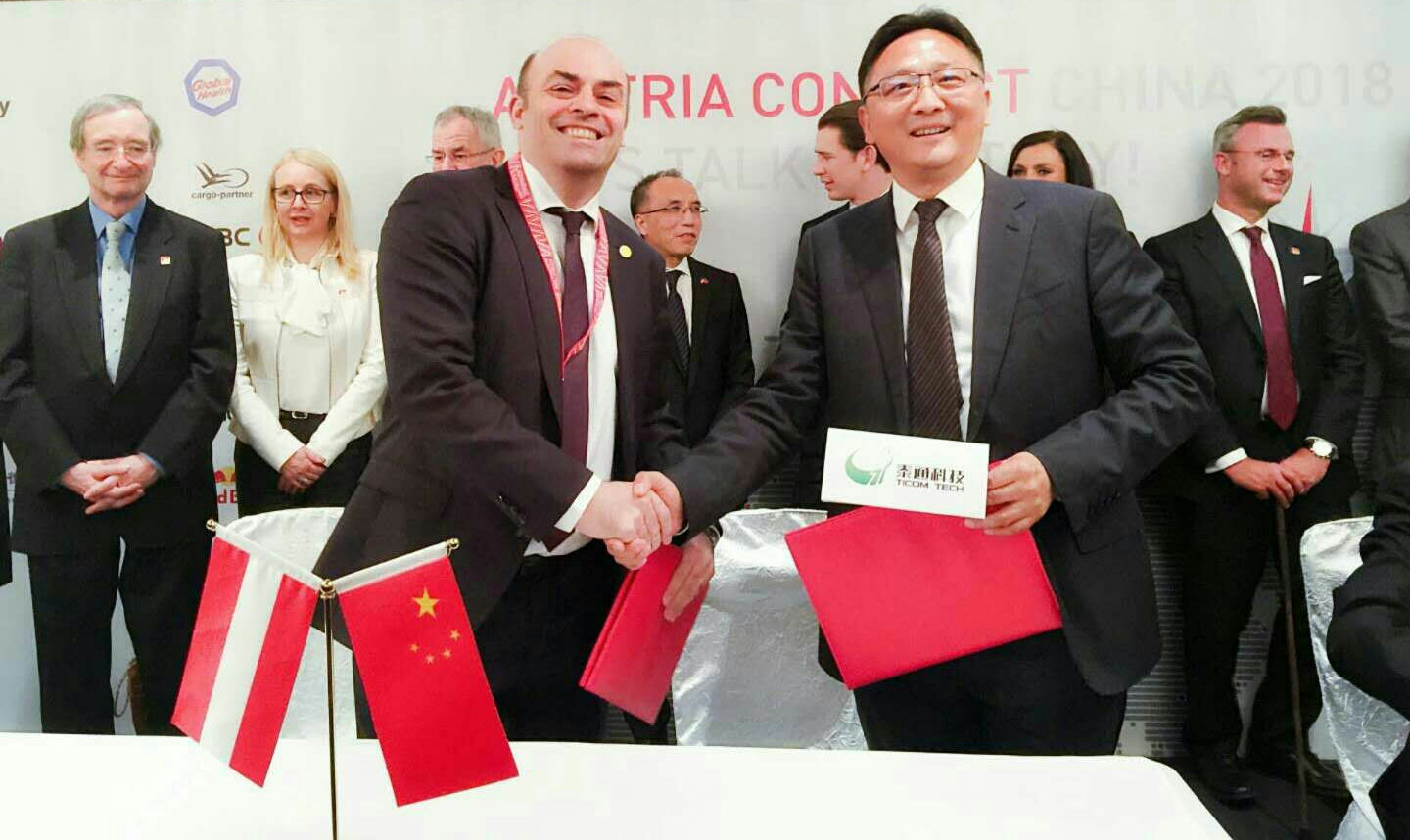 “中奧班列”起航，泰通科技與凱普施合作簽約